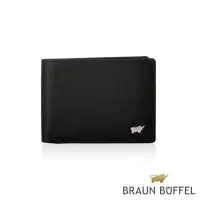 在飛比找momo購物網優惠-【BRAUN BUFFEL 德國小金牛】台灣總代理 HOMM