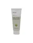 (MA:NYO) REAL FRESH ALOE SOOTHING LOTION 150ML