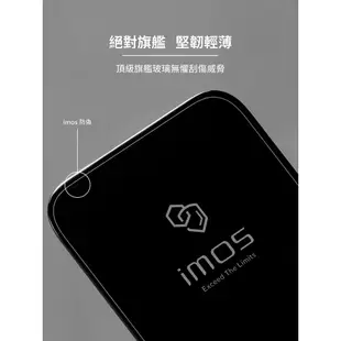 imos iPhone 15 Pro 6.1吋 三鏡頭 黑邊9H美商康寧授權 3D 滿版玻璃螢幕保護貼