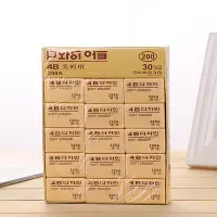 在飛比找蝦皮購物優惠-【新品熱賣】批發 韓國文具4B橡皮擦200A/100A/50