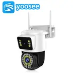 YOOSEE 雙目無線監控攝像頭家用雙畫面監控器遠程手機戶外高清