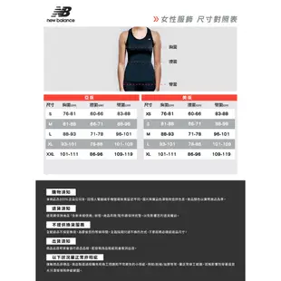 【New Balance】 NB SDS連帽外套_女性_綠色_AWJ31363DON (IU著用款)