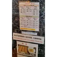 在飛比找蝦皮購物優惠-代購 板橋排隊名店小潘鳳凰酥蛋黃酥