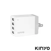 在飛比找蝦皮購物優惠-kinyo 2.1A 4孔USB 充電器