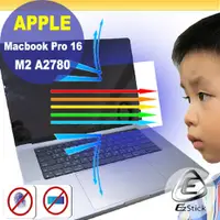 在飛比找PChome24h購物優惠-APPLE MacBook Pro 16 M2 A2780 