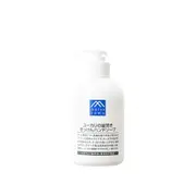 MATSUYAMA - M-mark Kamadaki Hand Soap - 300ml - Eucalyptus