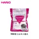 【HARIO】V60 漂白掛耳式濾紙 22入 濾掛式濾紙 濾掛咖啡 濾紙