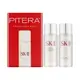 【SK-II】青春露 30ml+亮采化妝水 30ml (旅行小樣)