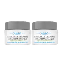 在飛比找PChome24h購物優惠-【Kiehl’s契爾氏】亞馬遜白泥淨緻毛孔面膜 14ml *