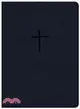 Holy Bible ― Nkjv Compact Bible, Value Edition Navy Leathertouch