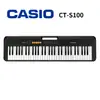 CASIO 卡西歐 CT-S100 Casiotone 61鍵電子琴(加贈鍵盤保養組超值配件) 公司貨免運 [唐尼樂器]