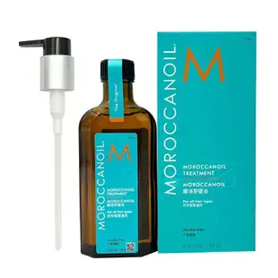 現貨 公司貨 摩洛哥優油 優油 MOROCCANOIL 正品 50ml 100ml 125ml 摩洛哥油 摩洛哥