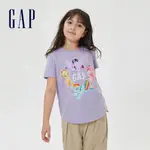 GAP 女童裝 GAP X 彩虹小馬聯名 LOGO印花圓領短袖T恤-淡紫色(611934)