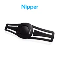 在飛比找蝦皮商城優惠-【Nipper】安全帶輔助釦環(免拆式) 肩帶固定夾 防掙脫