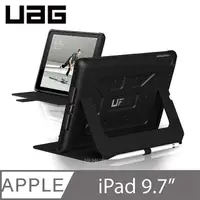 在飛比找有閑購物優惠-公司貨 美國UAG iPad 9.7吋防撞保護殼 掀蓋平板皮