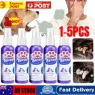 1-5XPet Oral Spray Teeth Cleaning for Dogs Cats Bad Breath Tartar Plaque Removal
