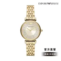 在飛比找momo購物網優惠-【EMPORIO ARMANI 官方直營】Gianni T-