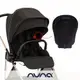 荷蘭NUNA-IXXA頂篷+座椅+座布套+安全帶+扣具(尊爵燦金）