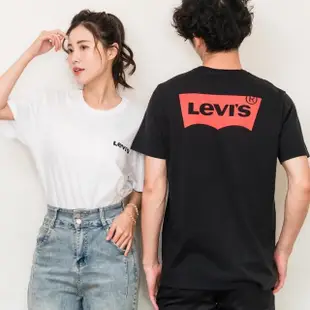 【LEVIS】美線 男版 前小後大LOGO 短袖 短t T恤 短袖上衣 圓領 經典款 現貨 正品(平輸品 美國代購)