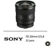 【SONY 索尼】FE 20mm F1.8 G 大光圈超廣角定焦鏡頭(公司貨 SEL20F18G)