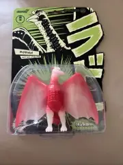 Godzilla Shogun Rodan Wave 1 Glow In The Dark ReAction Figure Super 7