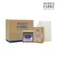 MARIUS FABRE法鉑 清新柔嫩禮盒(薰衣草草本皂150g+橄欖皂200g)