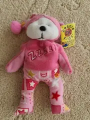Beanie Kids PJ the sleepytime bear BK263 NEW