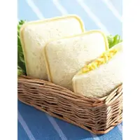 在飛比找ETMall東森購物網優惠-方形口袋三明治模四葉草造型吐司制作器兒童DIY愛心早餐便當工
