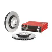 Brembo Prime Vented Brake Rotor - Single - 09.B039.11