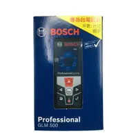 在飛比找蝦皮購物優惠-BOSCH 博世 GLM500 50米雷射 測距儀 (附原廠