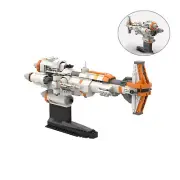 YOUFOY Micro Frigate Display Model with Movable Turret 621 Pieces & Block