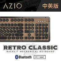 在飛比找Yahoo奇摩購物中心優惠-AZIO RETRO ELWOOD BT 藍芽核桃木打字機鍵