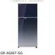 TOSHIBA東芝 608公升變頻雙門冰箱 含標準安裝【GR-AG66T-GG】