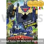 Power Rangers Zyuohger Animal Force DX BRACHIO EMPEROR Bandai Korea - Tracking