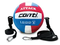 在飛比找樂天市場購物網優惠-CONTI 三色攻擊調整訓練輔助球(4、5號球) #TV10