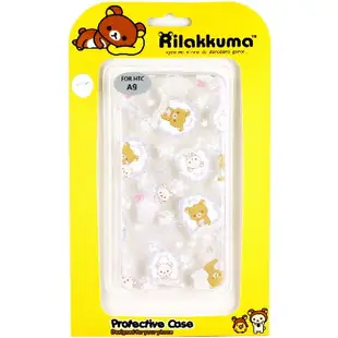 Rilakkuma 拉拉熊 HTC One A9 歡樂系列 彩繪透明保護軟套