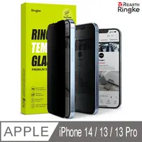 在飛比找PChome24h購物優惠-【Ringke】iPhone 14 / 13 / 13 Pr
