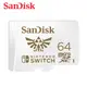 SanDisk 任天堂Switch專用記憶卡 64G microSDXC UHS-I 台灣保固公司貨