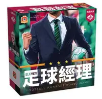 在飛比找有閑購物優惠-足球經理基本版 Eleven Football Manage