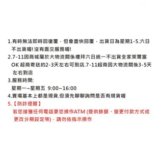 台灣製 夾鏈保鮮袋(100入) 00號~6號 夾鏈袋 保鮮袋 密封袋 醬料袋 防潮袋 分裝袋