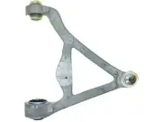 Rear Right Upper Control Arm For 2000-2008 Jaguar S Type 2001 2002 2003 DY279XQ (for: Jaguar)