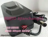 在飛比找露天拍賣優惠-12V 2A音響適配器auluxe aurora mw101