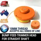 REPLACEMENT BUMP FEED LINE TRIMMER HEAD,WHIPPER SNIPPER,BRUSH CUTTER BRUSHCUTTER