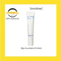 在飛比找蝦皮購物優惠-悅詩風吟 [Innisfree] Bija Cica Bal