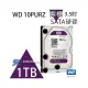 昌運監視器 WD10PURZ WD紫標 1TB 3.5吋 監控專用(系統)硬碟