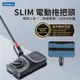 Kamera 電動拖把頭 適用 dyson 戴森 Digital Slim 吸塵器 (KA-DV810)