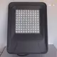 HAFLY 150W LED 晶陽 (白光) 戶外防水投光燈 探照燈 招牌燈 停車場 廠房 IP66 (6.6折)