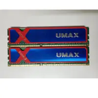 在飛比找蝦皮購物優惠-UMAX DDR3 1600 8GX2 16G 雙通道 記憶