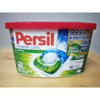 在飛比找蝦皮購物優惠-Persil 寶瀅三合一洗衣膠囊 13×14g