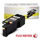 Fuji Xerox CT201594 原廠 黃色碳粉匣